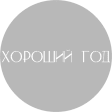 Партнер 21